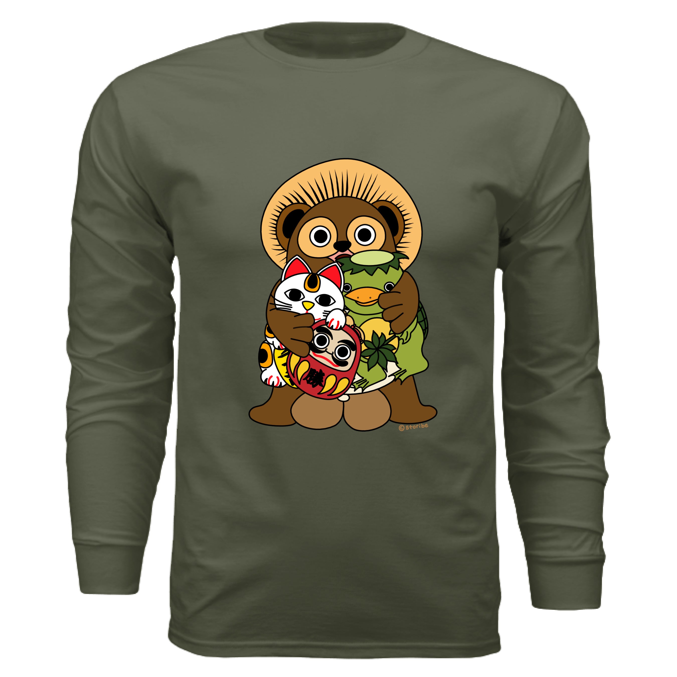 MILITARY GREEN - FRONT