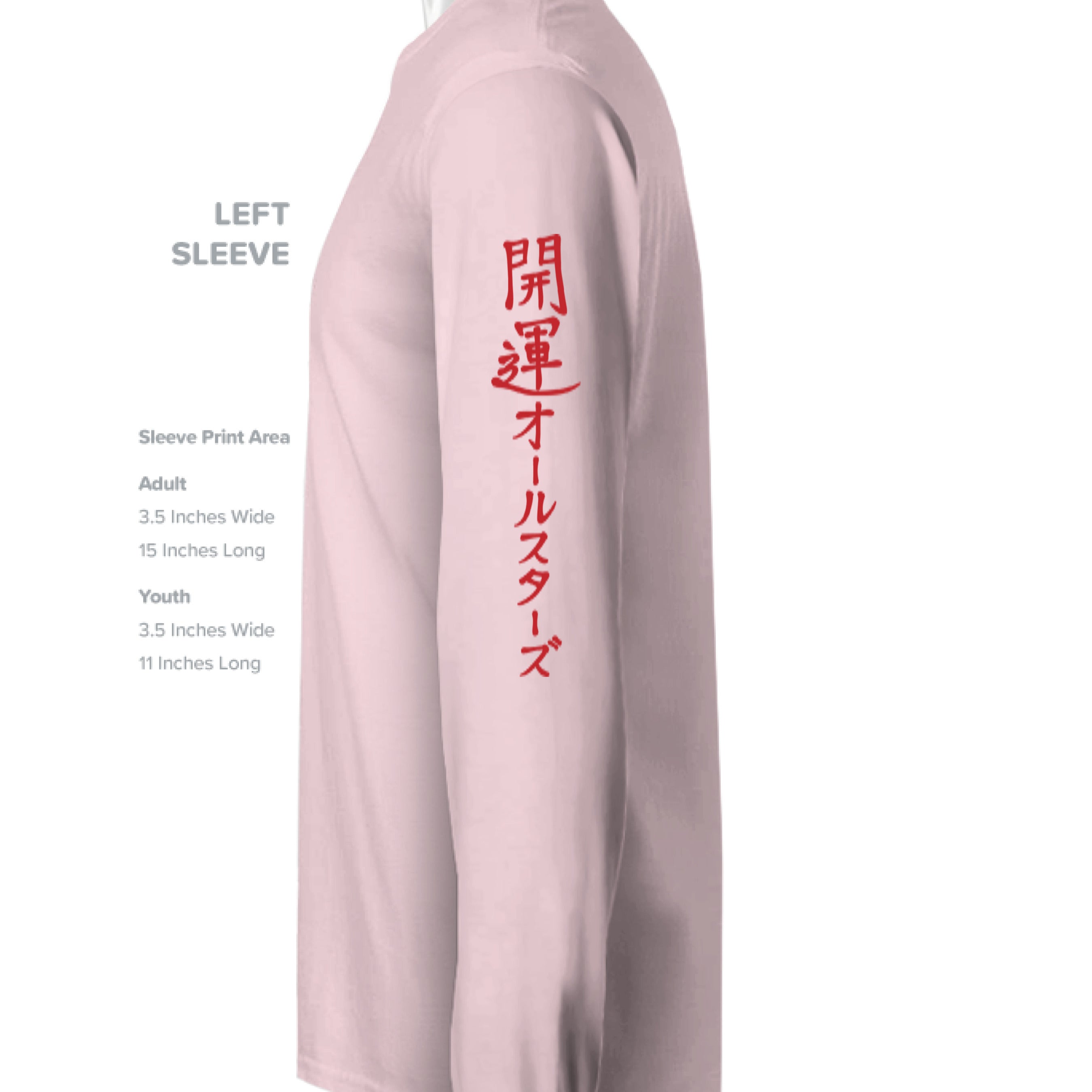 Pink - SLEEVE_LEFT