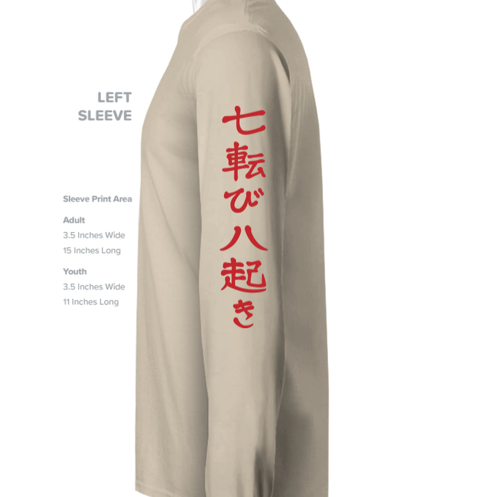 Soft Cream - SLEEVE_LEFT