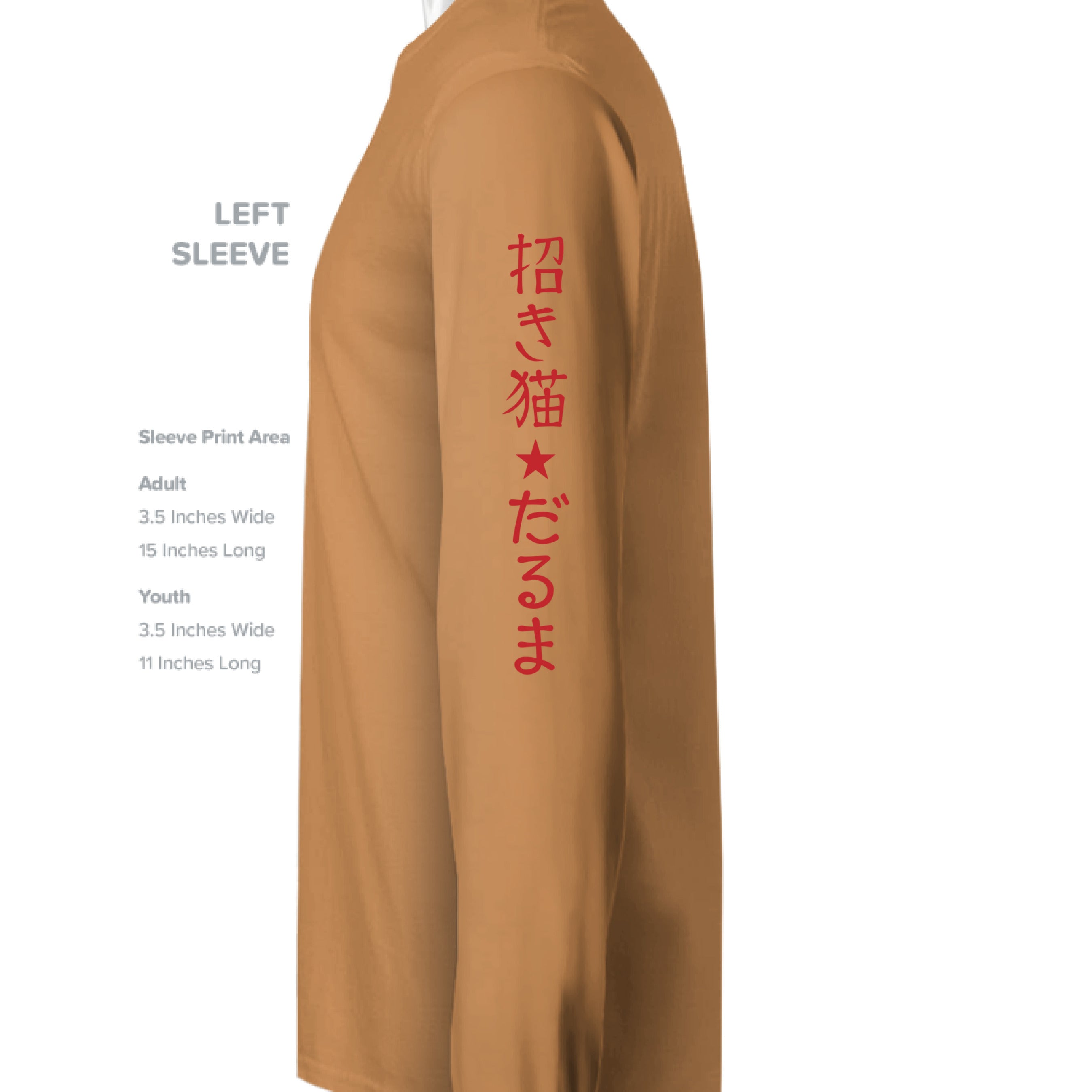 Toast - SLEEVE_LEFT