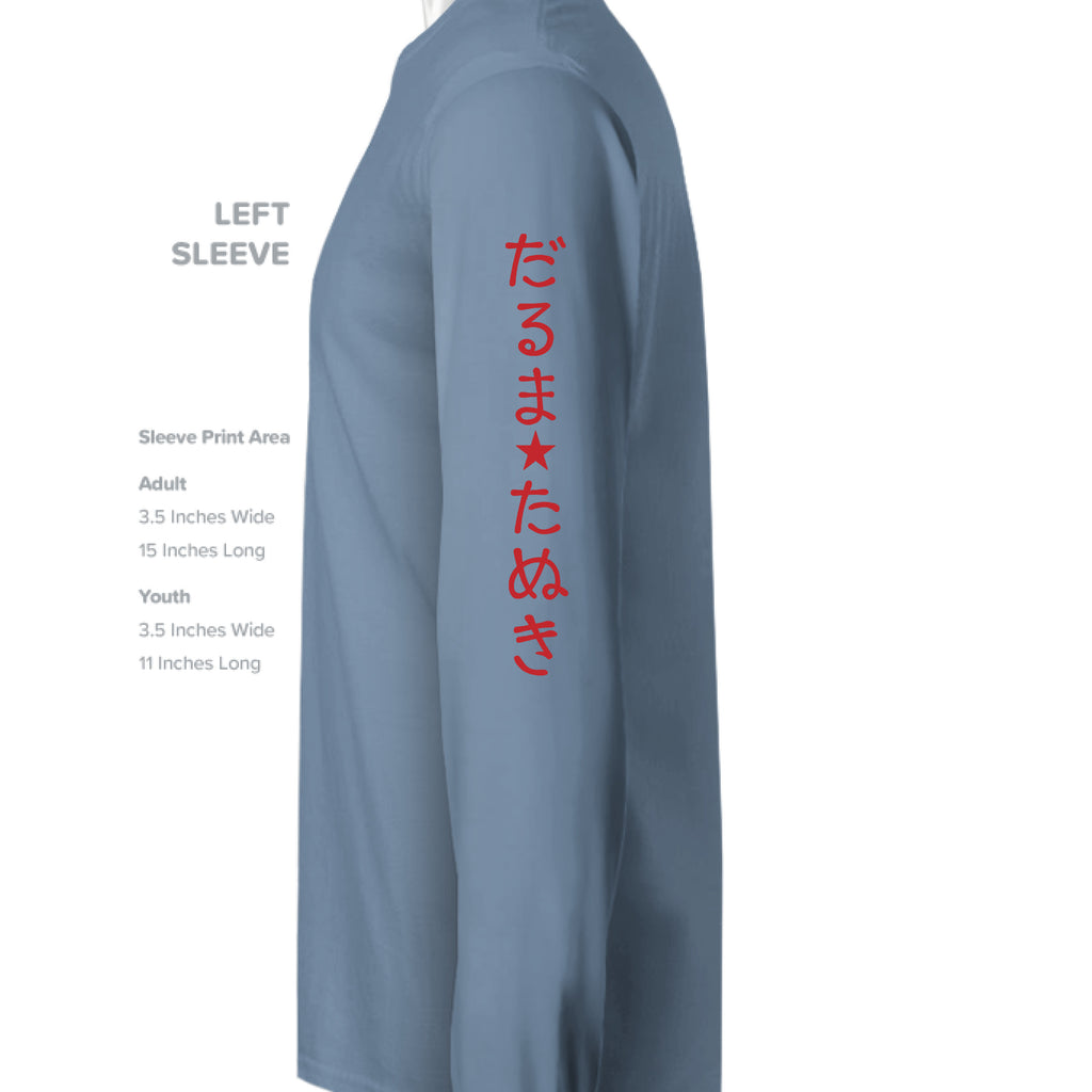 Steel Blue - SLEEVE_LEFT