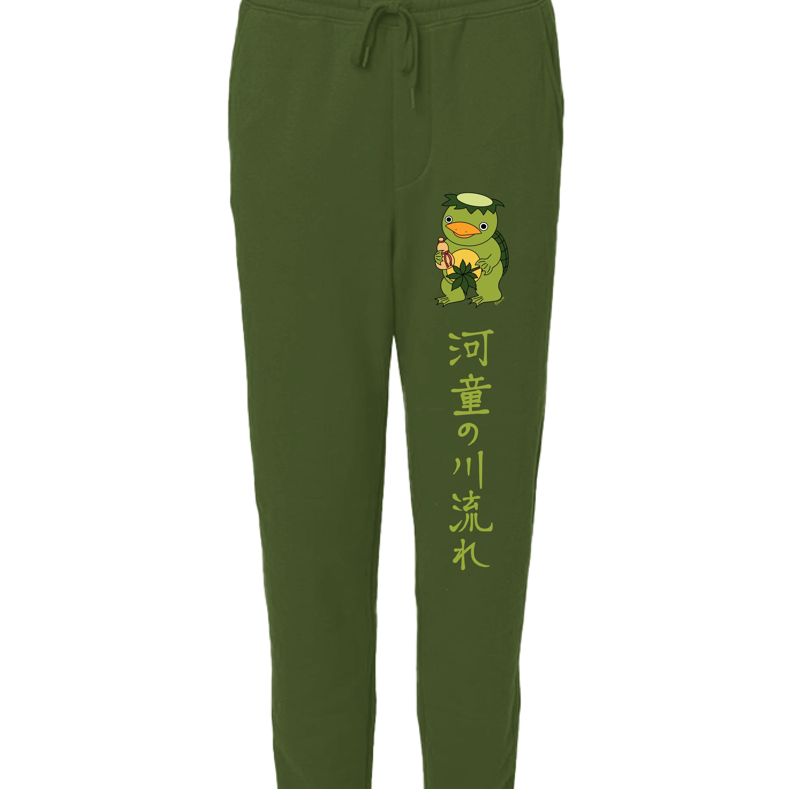 Army - FRONT
