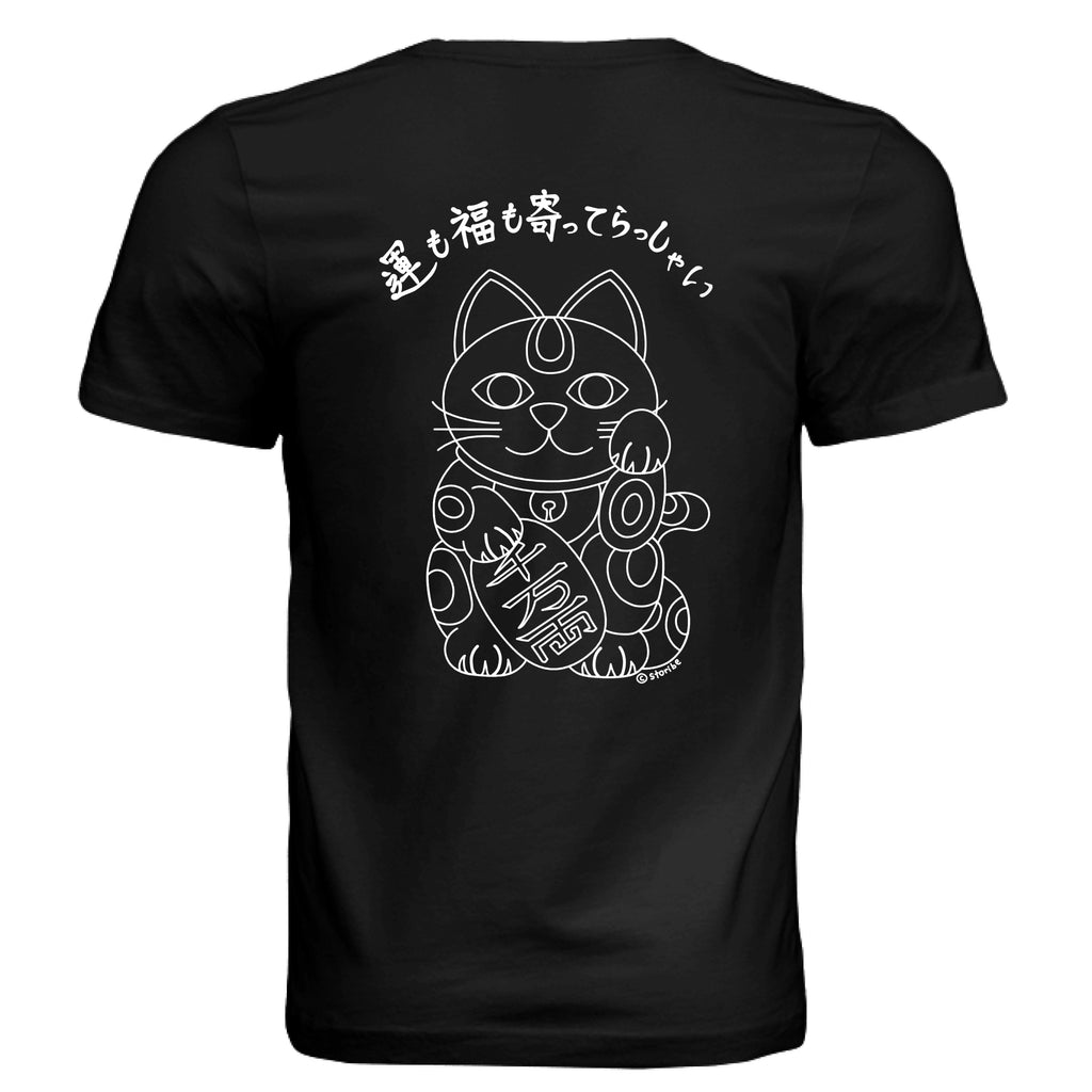 BLACK - BACK