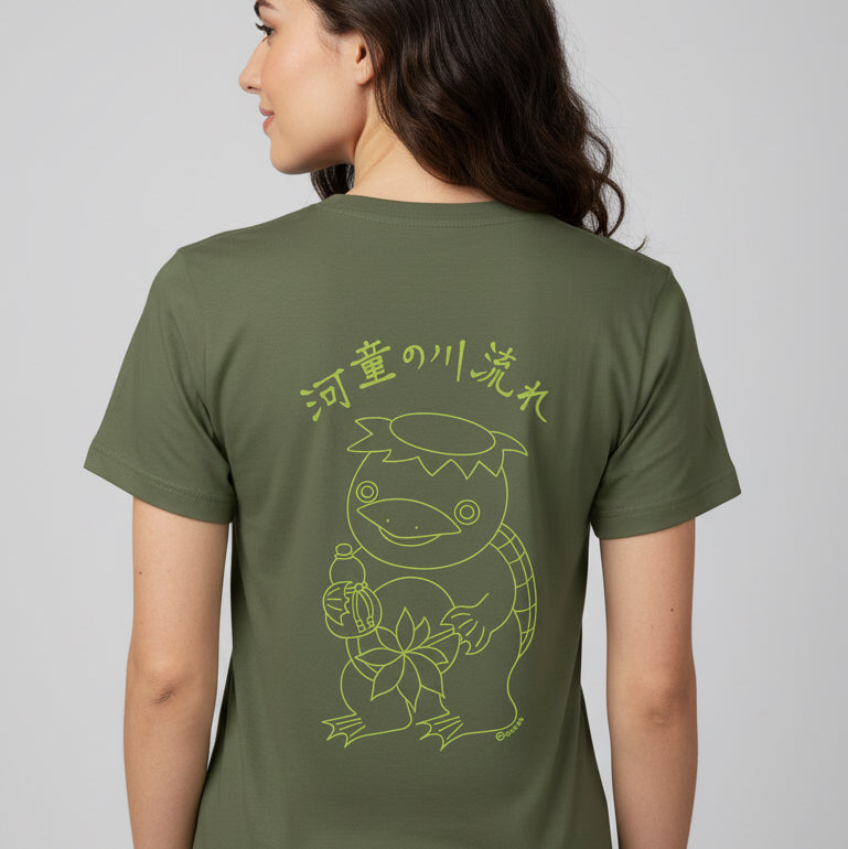 Kappa's Eyes T shirt -  Unisex