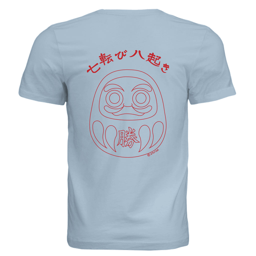 LIGHT BLUE - BACK