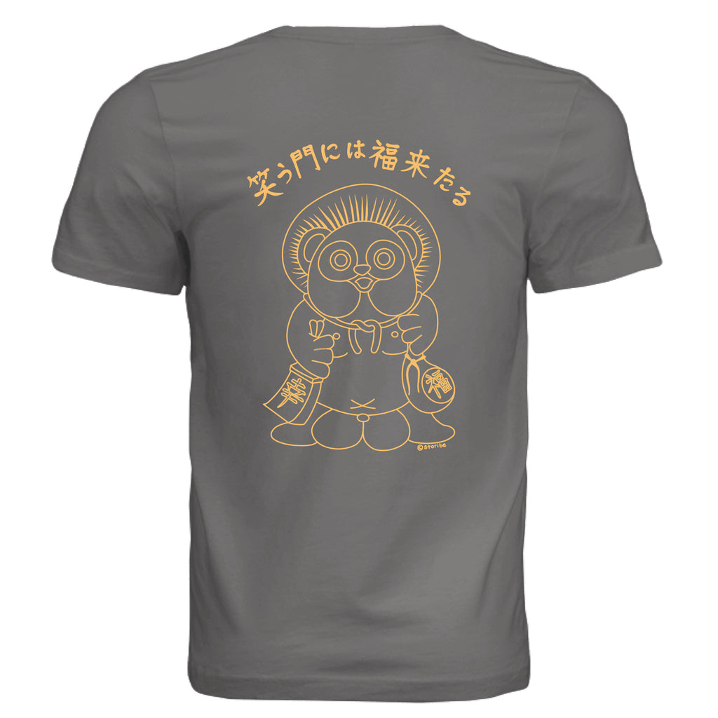 DARK GREY - BACK