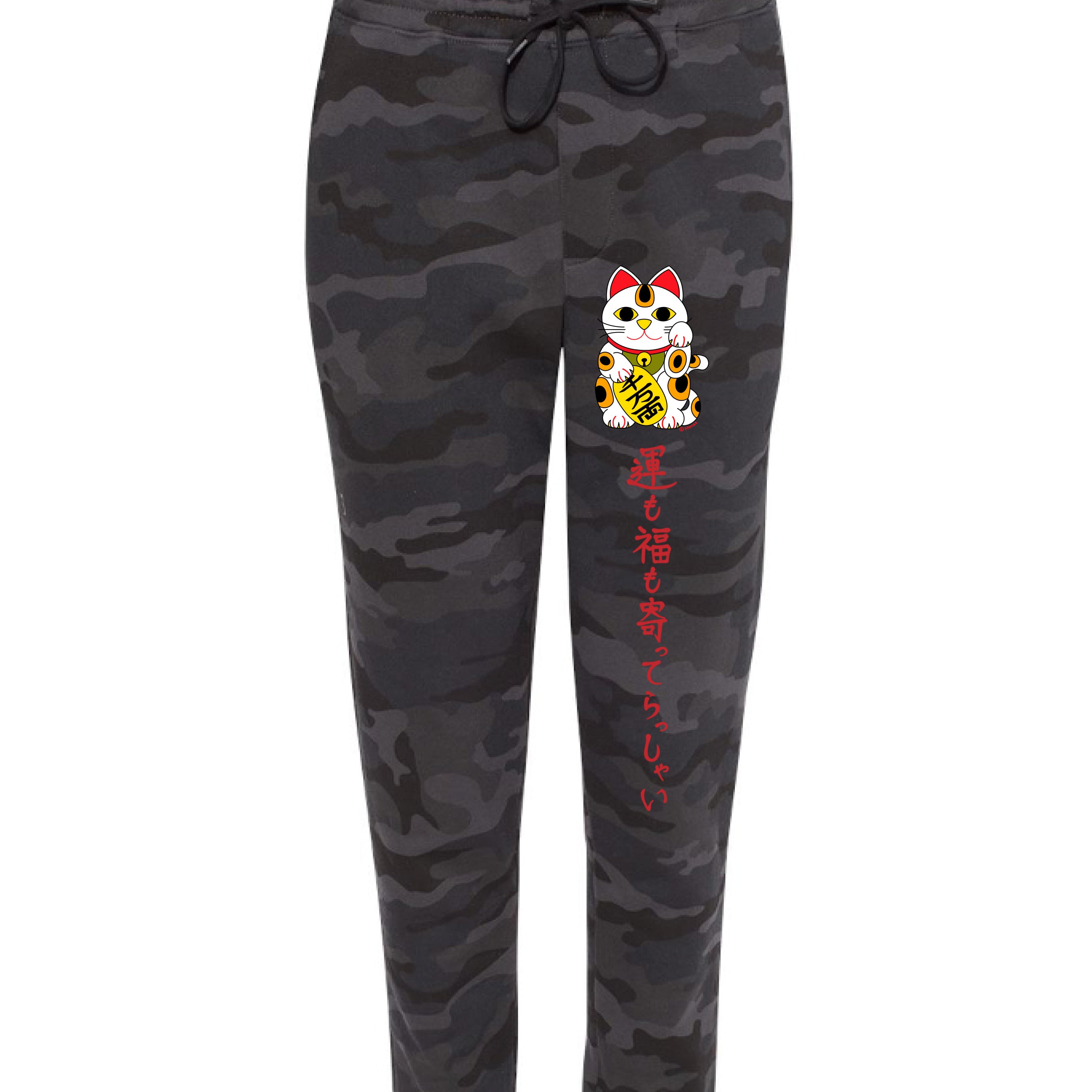 Black Camo - FRONT