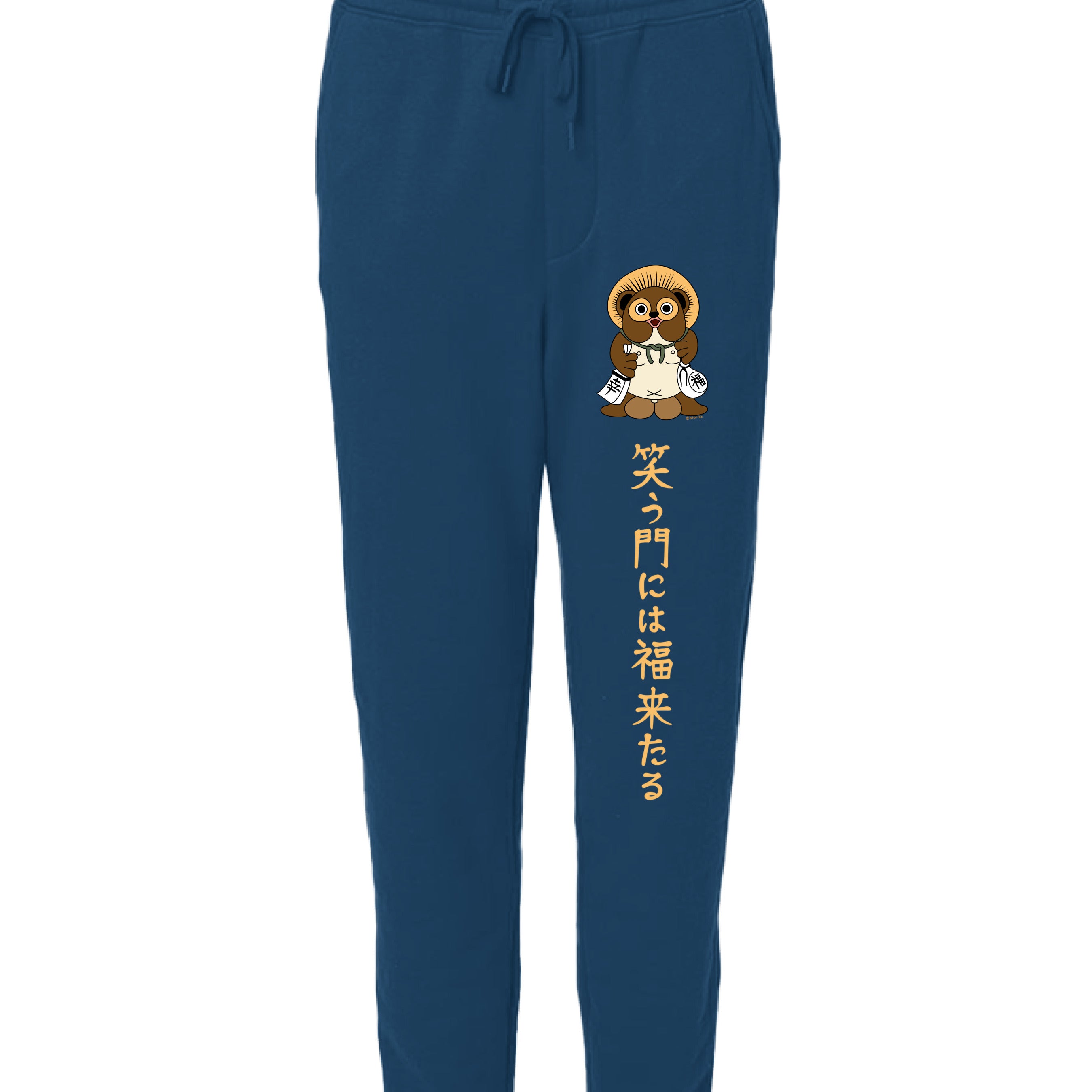 Classic Navy - FRONT