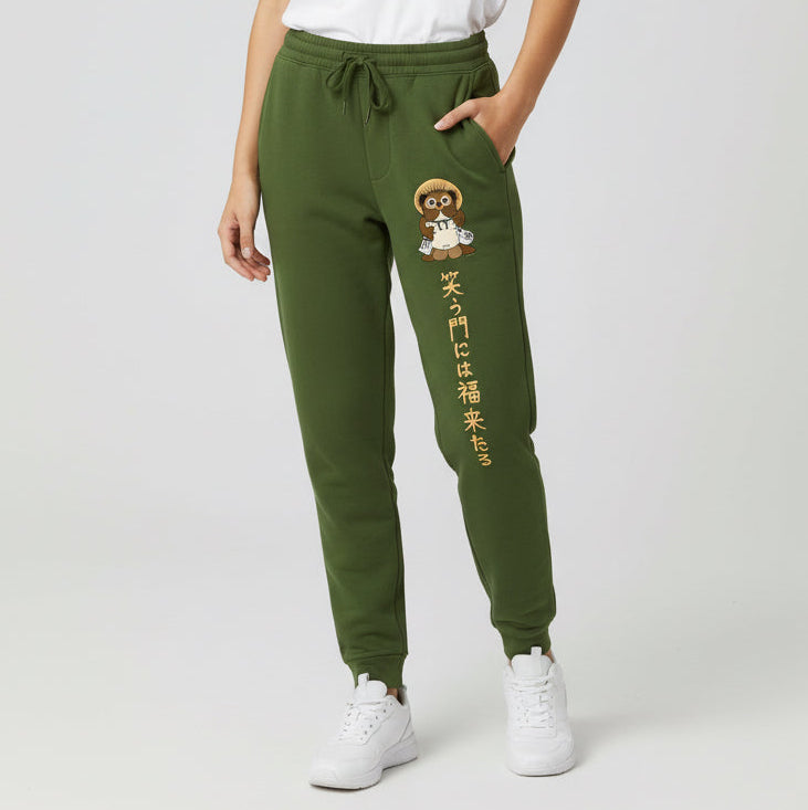 Tanuki Pants - Unisex