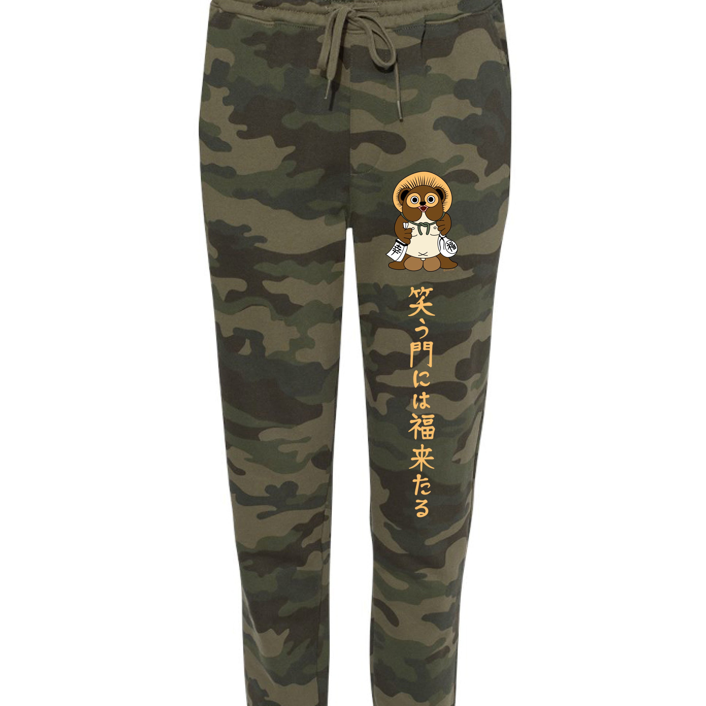 Forest Camo - FRONT