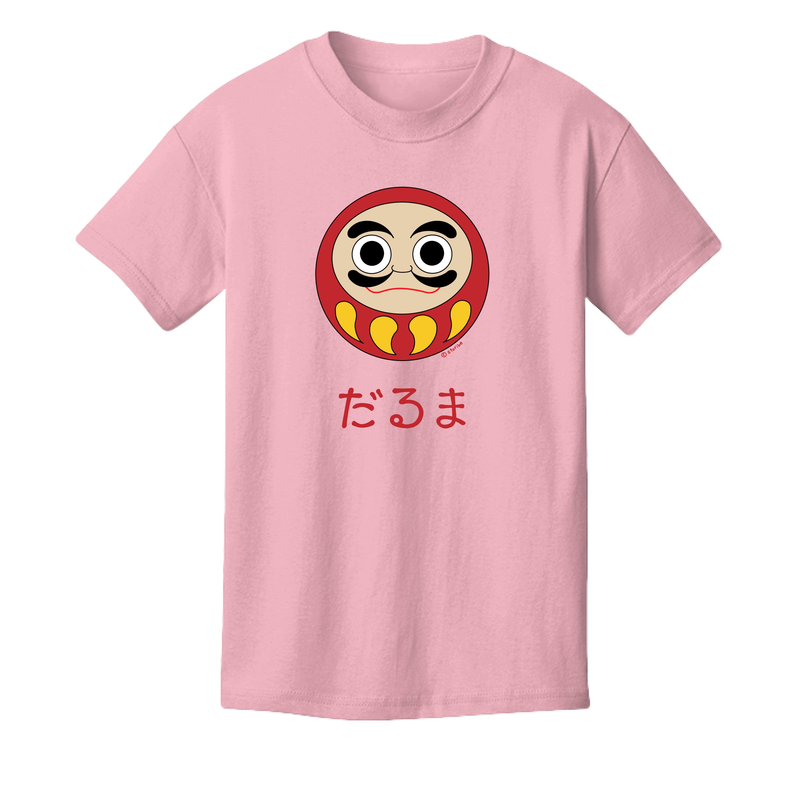 PINK - FRONT