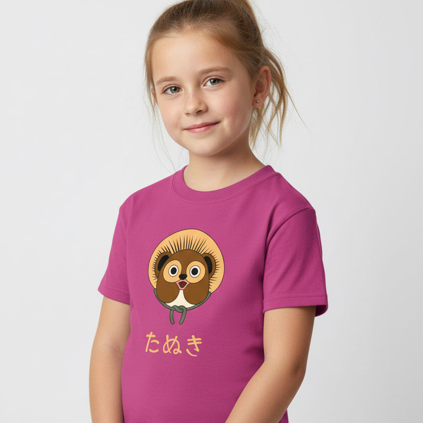 Tanuki Youth T-shirt