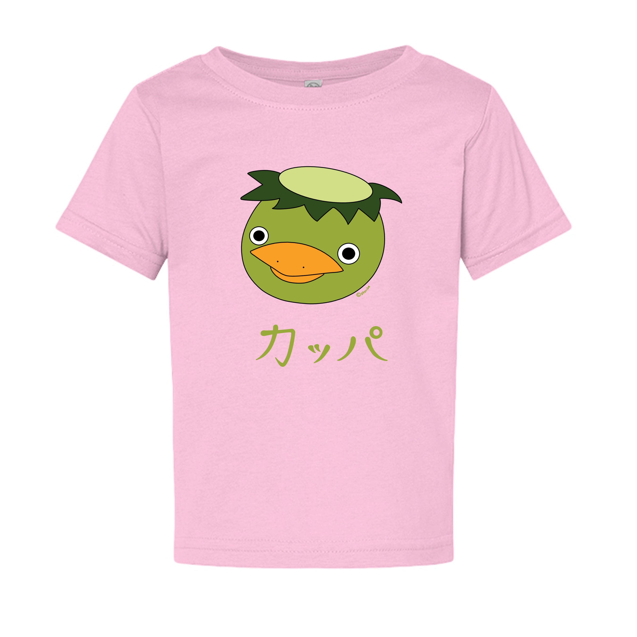 PINK - 3322 - FRONT