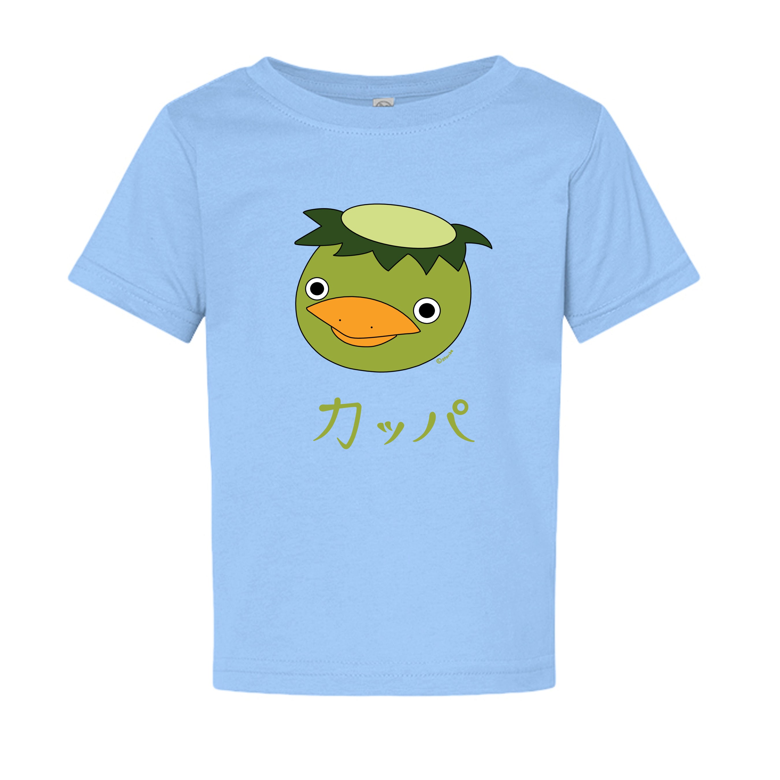 LIGHT BLUE - 3322 - FRONT