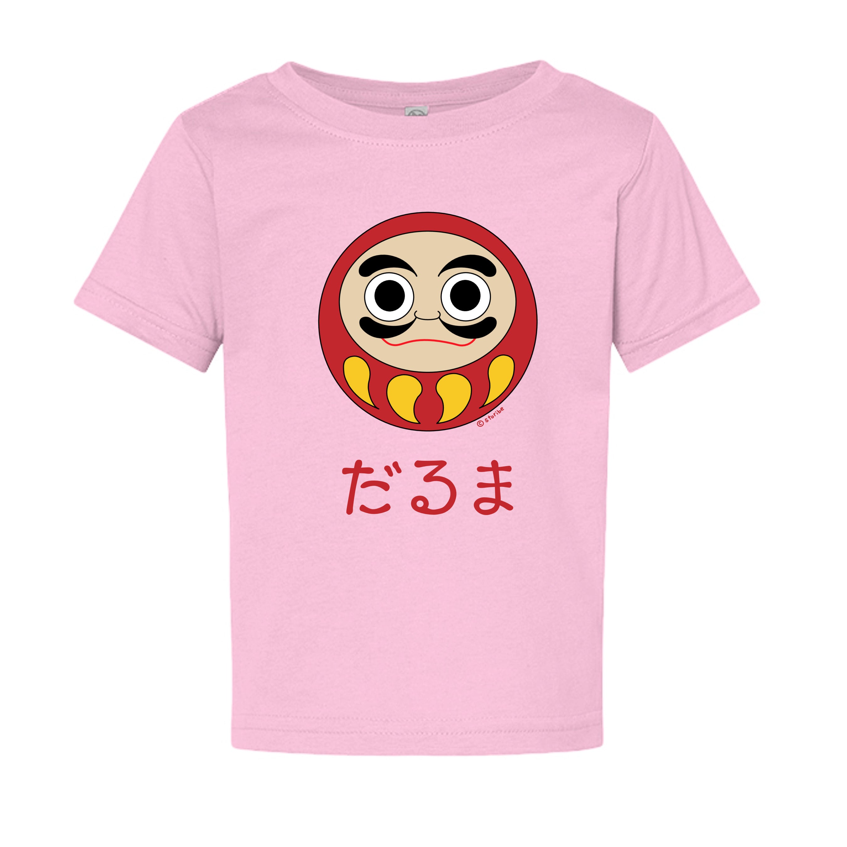 PINK - 3322 - FRONT