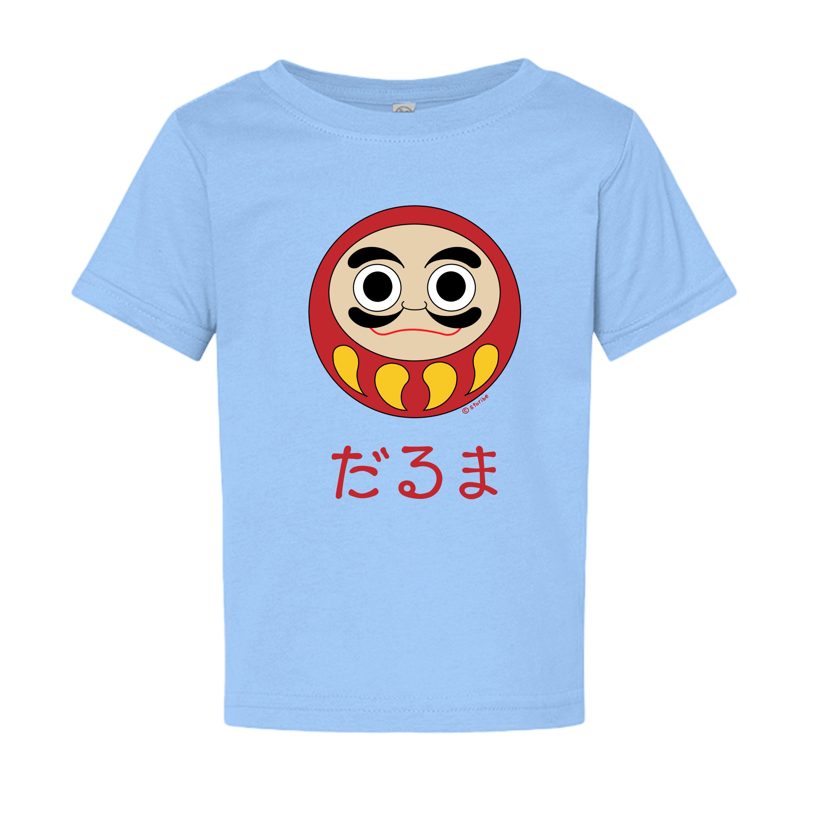 LIGHT BLUE - 3322 - FRONT