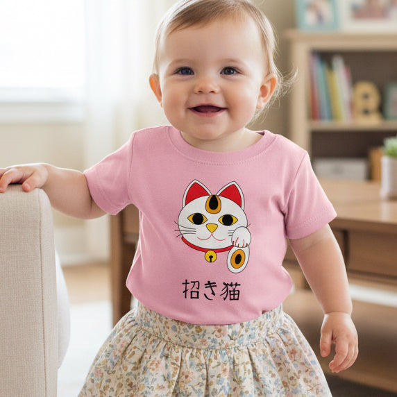 Lucky Cat Baby Tee