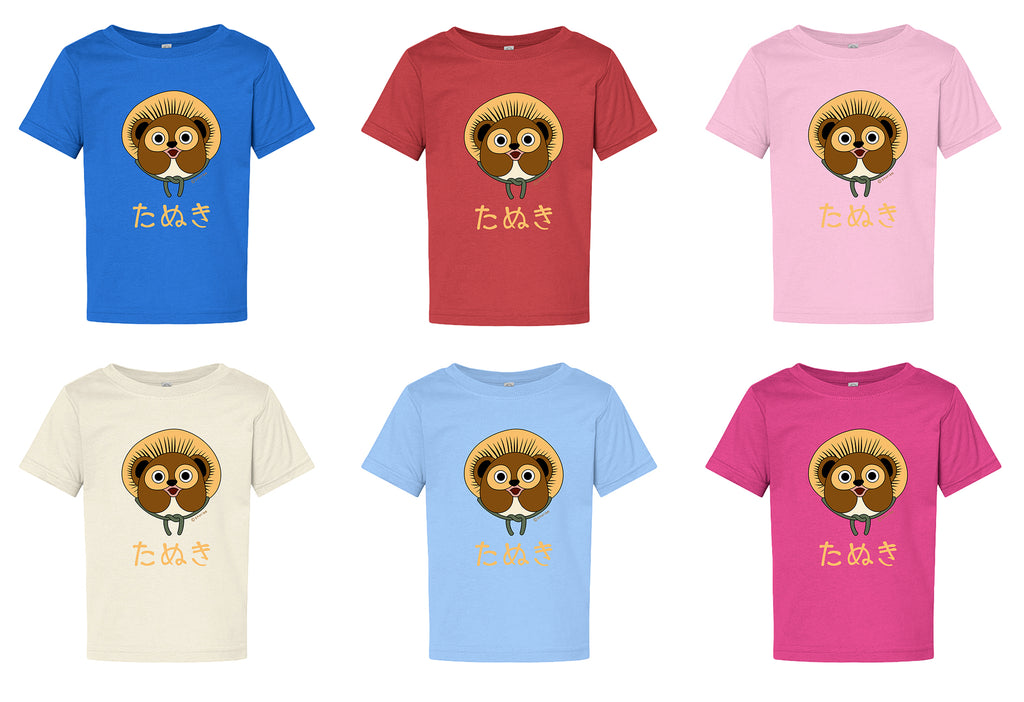 Tanuki Baby Tee