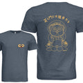 Tanuki's Eyes T shirt -  Unisex