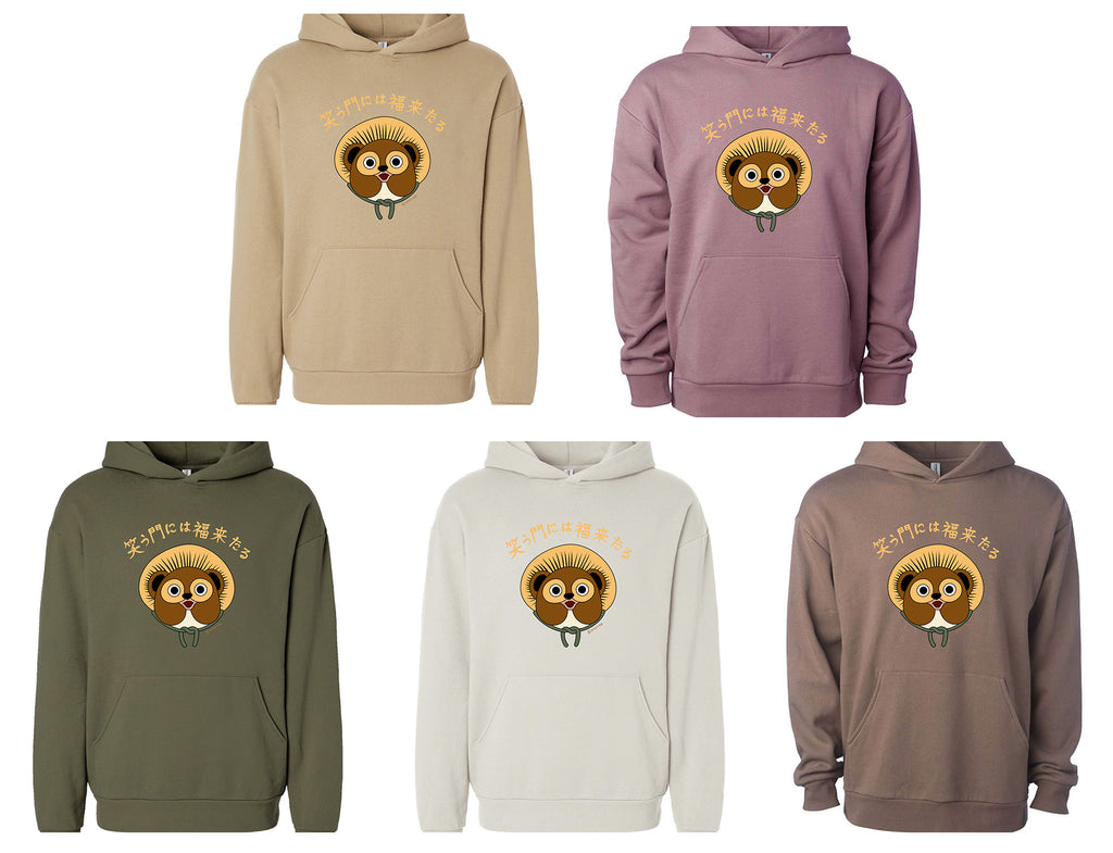 Tanuki Hoodies - Unisex