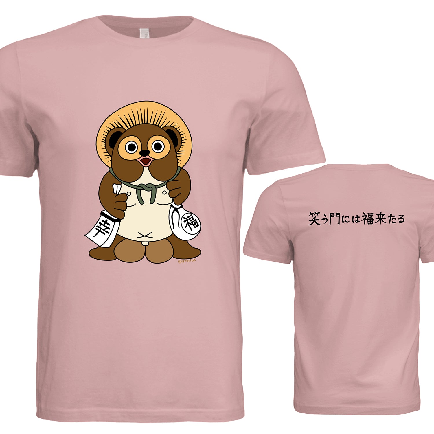 Tanuki - Unisex
