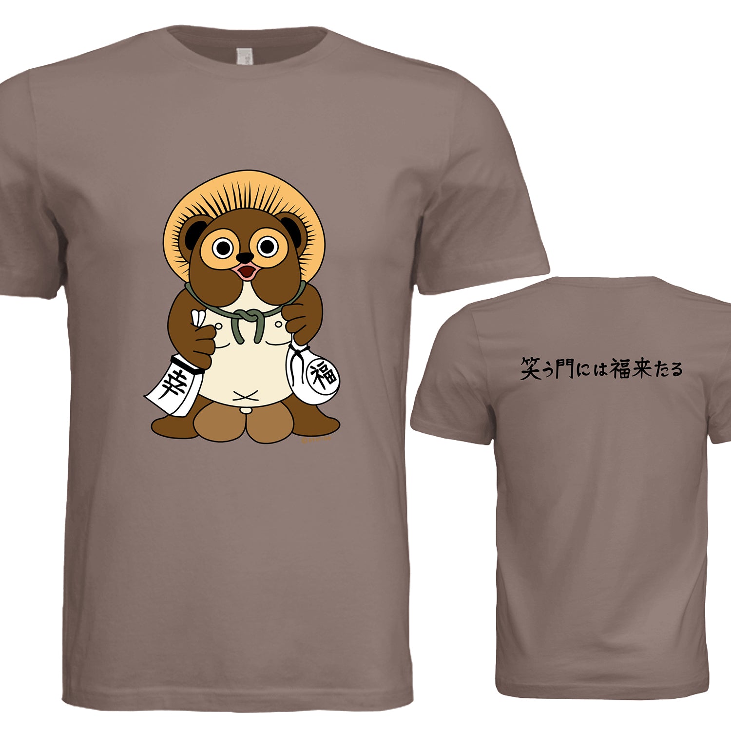 Tanuki - Unisex