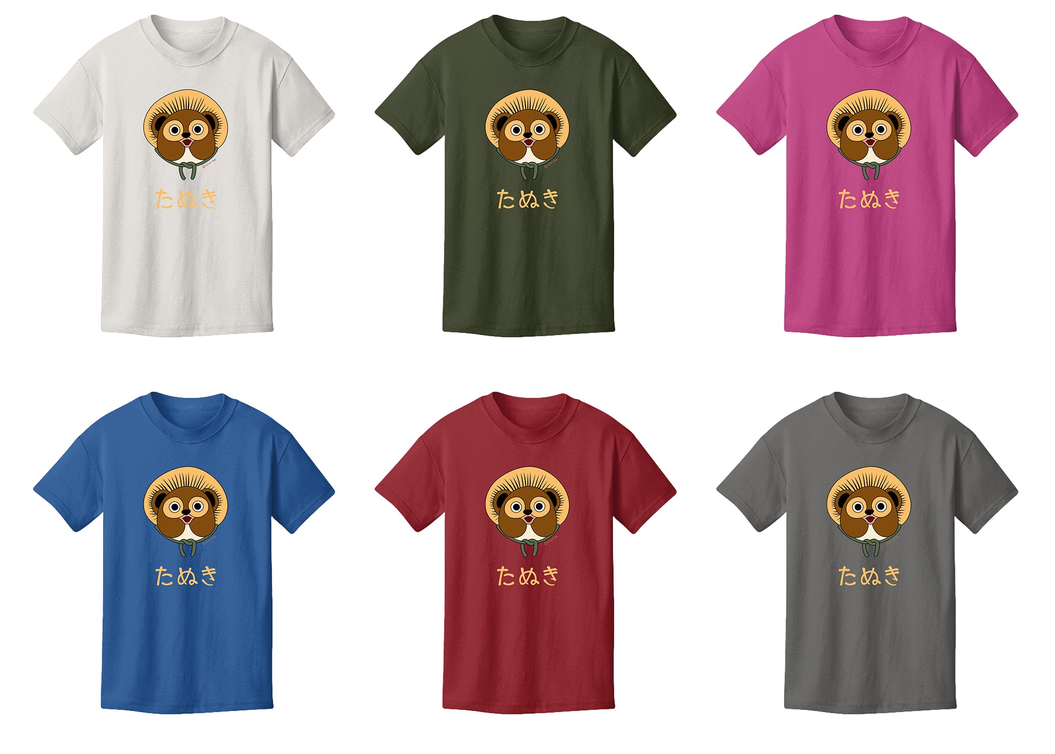 Tanuki Youth T-shirt